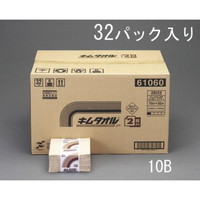 GXR@HƗpCp[iRQjRWOwRRO