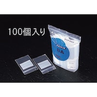 生産日本社 チャック付ポリ袋(100枚)