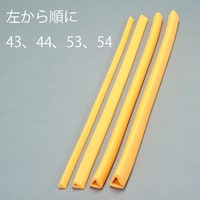 クッションガード(挟み込型)