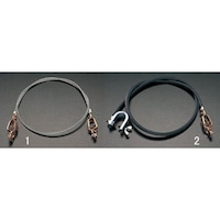 アースクリップワイヤー 900mm