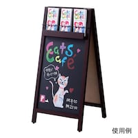 �X���n�Ӂi�X�g�A�E�G�L�X�v���X�j�@�g���[�t���`�ʃ{�[�h�i���ʎd�l�j�@�u���E���@�U�V�X�Q�Q�P�@�`�^�Ŕ^���ĊŔ@�P��