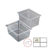 ajt[hpob|P^S|PTO