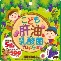 j}bgP@ǂ̖_ۃhbvO~@POO