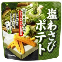 味源 田丸屋塩山葵ポテト 50g×15袋