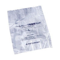 I[gN[uppobOiL@\tj@UPO~WPO@QOO@k|s@R|PSWX|OR@PiQOOj
