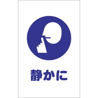 gXRR@`F[X^hpV[ÂɂQg