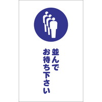 gXRR@`F[X^hpV[ł҂Qg