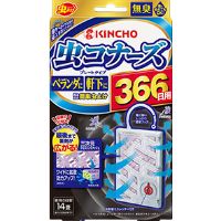 金鳥 虫コナーズ プレートタイプ カウネット