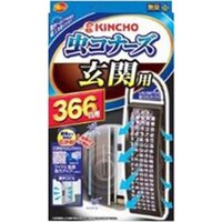 虫コナーズ 玄関用 カウネット 虫コナーズ 玄関用 カウネット
