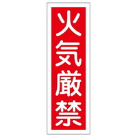 {Ώ\Ё@Z^ʕW@u΋Cցv@fq@U@OXROOU@WESe[vށ@SW@P