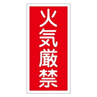{Ώ\Ё@댯W@u΋Cցv@jgs@Pq@OTQOOP@WESe[vށ@SW@P