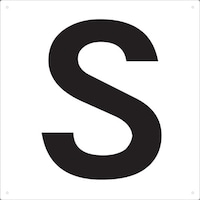 表示板アルファベット「S」420X420