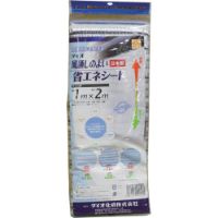 _CI@ʂ̂悢ȃGlV[gP~Q