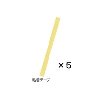 V[[iŋۃobOpjp@Se[v@T@`PTSR@PiTj