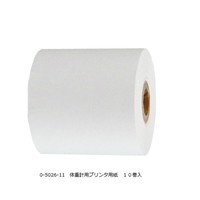 Ԃ̏dvpv^p@PO@O|TOQU|PP@PiPOj