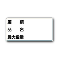 jbg@S댯W@R^@ށEiEő吔ʁ@cROO~UOO@P@RPXPR@SW
