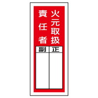 jbg@XebJ[wW@Ό戵ӔCҁ@cQOO~WO@PgiPOj@WPRRT@hW