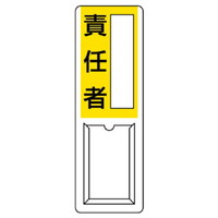 wW@ӔCҁ@cRUO~PQO~P@P@WPR|TT`@SW