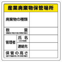 pۊǏꏊW@YƔpۊǏꏊ@cUOO~UOOwQ@P@WQQ|XP@SW