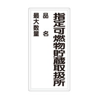 jbg@S댯W@^e^@wR戵i@cUOO~ROO@P@WQWRR@SW