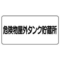 jbg@S댯W@R^@댯O^N@cROO~UOO@P@WQWTP@SW