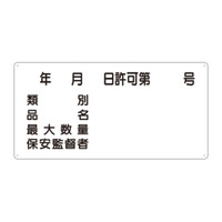 jbg@S댯W@R^@NEEޕʁ@cROO~UOO@P@WQWUP@SW