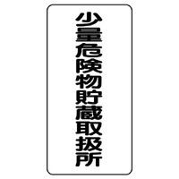 jbg@댯W@^e^@ʊ댯戵@cUOO~ROO~PDQ@P@WRORS@SW