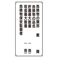 jbg@댯W@^e^@댯̗ޕʂTs@cUOO~ROO~PDQ@P@WRORU@SW