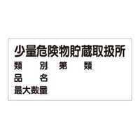 jbg@댯W@R^@ʊ댯戵i@cROO~UOO~PDQ@P@WROTR@SW