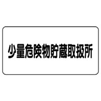 jbg@댯W@R^@ʊ댯戵@cROO~UOO~PDQ@P@WROTV@SW