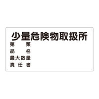 jbg@댯W@R^@ʊ댯戵Eށ@cROO~UOO~PDQ@P@WROTW@SW