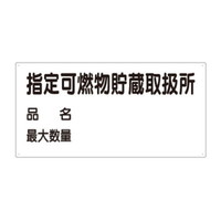 jbg@댯W@R^@wR戵i@cROO~UOO~PDQ@P@WROVP@SW