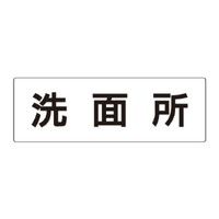jbg@AN\ij@ʏ@cWO~QSO~R@P@qrQR@SW