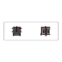 jbg@AN\ij@Ɂ@cWO~QSO~R@P@qrQRO@SW