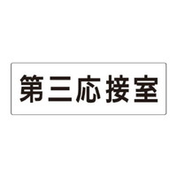 jbg@AN\ij@Oڎ@cWO~QSO~R@P@qrQUS@SW
