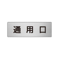 jbg@A~\ij@ʗp@cTO~PTO~Q@ڒe[vtAЖʕ\@P@qrURR@SW