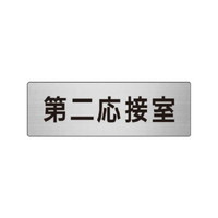 jbg@A~\ij@񉞐ڎ@cTO~PTO~Q@ڒe[vtAЖʕ\@P@qrUUR@SW