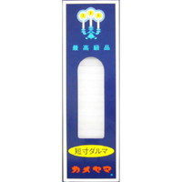 J}@J}[\N@Z@_}@QOOf@SX~cTQ~PTR@P@UUOS@cpi֘A