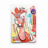 カニ食セット カニピーラー CLP−602