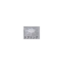 CeOX@EFn[g[@XvO@ӂVUDQ@iRjp@gQQROQioOUPT@EFn[LAEg[@EFn[g[@P