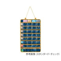 |Pbg@PTԁiT|[gV[Yj@X^_[h@`FbN@V|UPVW|OP@^J_[@