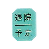 }Olbg}[Nitj@^e@މ@^\@U@O|QUUV|OQ@@҈ꗗ\@PgiUj