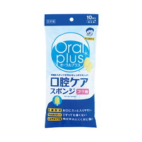 oPAX|W@I[vX@PO{@bPR@oX|W@oPApi@PpbNiPO{j