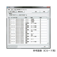 ۊǌɁ@iLONEj@{\tg@eL[p@jxe|QO@iɁ@Ɂ@P