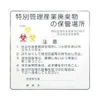 {V[^[@pۊǌɕW@oCInU[h}[Nt@WESe[vށ@oCInU[h}[N@P