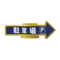 XebJ[@R[A[E`FCA[puԏv@RUVQOS@WESe[vށ@SW@PgiQj
