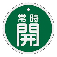 A~ouJD@u펞Ji΁jv@PT|WUa@PTVORQ@WESe[vށ@SW@P