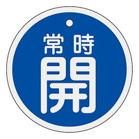 A~ouJD@u펞Jijv@PT|WUb@PTVORR@WESe[vށ@SW@P