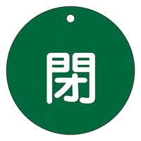 ouJD@ui΁jv@PT|SUa@PTQOQQ@WESe[vށ@SW@P