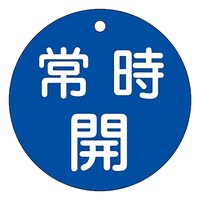ouJD@u펞Jijv@PT|SVb@PTQORR@WESe[vށ@SW@P
